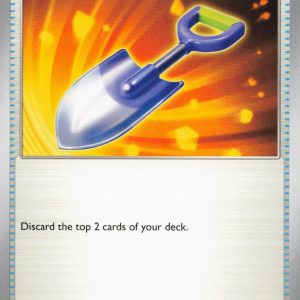 Hole-Digging Shovel - 074/088