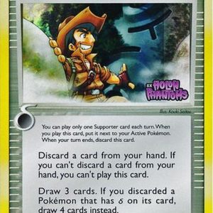 Holon Adventurer - 85/110 - Reverse