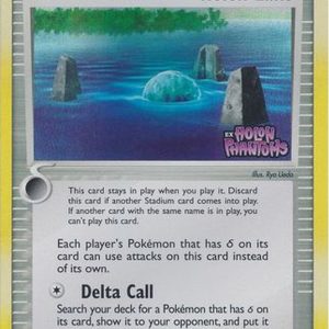 Holon Lake - 87/110 - Reverse