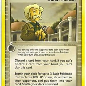 Holon Mentor - 75/101