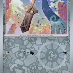 Honedge - 130/182 - Reverse