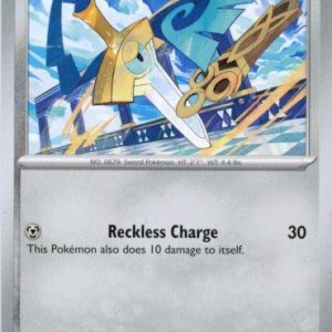 Honedge - 131/182