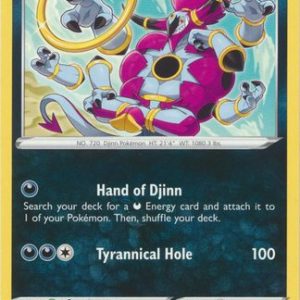 Hoopa - 122/196
