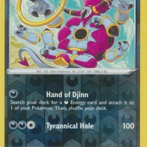 Hoopa - 122/196 - Reverse