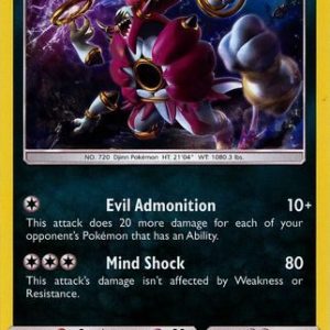 Hoopa - 140/236 (Holo)