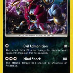 Hoopa - 140/236 - Reverse