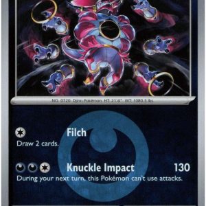 Hoopa - 141/217 - Reverse (Energy Symbol)