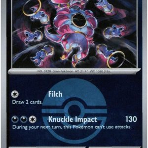 Hoopa - 141/217 - Reverse (Poke Ball)