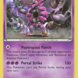 Hoopa - 51/114