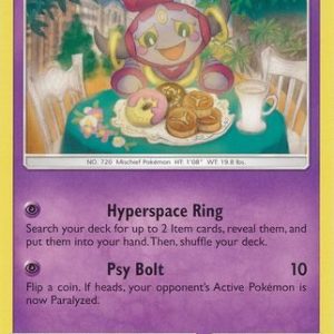 Hoopa - 54/131