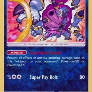 Hoopa - 55/73 - Reverse