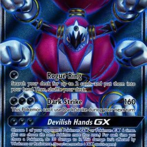 Hoopa-GX - 166/181