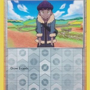 Hop - 165/202 - Reverse