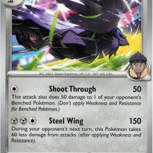 Hop's Corviknight - 108/159
