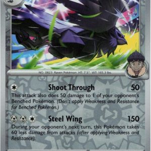 Hop's Corviknight - 108/159 - Reverse