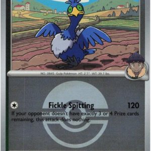 Hop's Cramorant - 177/217 - Reverse (Poke Ball)