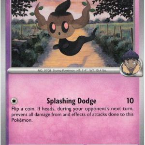 Hop's Phantump - 095/217
