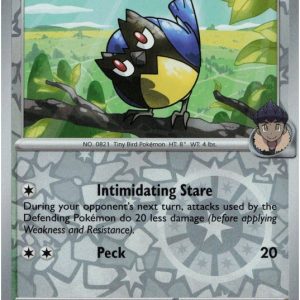 Hop's Rookidee - 133/159 - Reverse