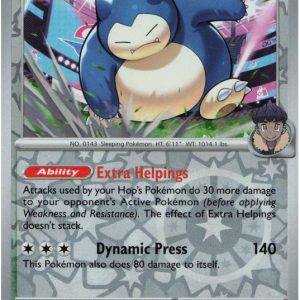 Hop's Snorlax - 117/159 - Reverse