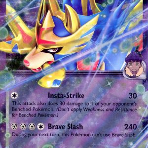 Hop's Zacian ex - SVP193 - Pokemon Scarlet & Violet promo