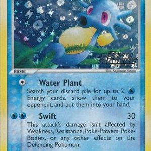 Horsea - 58/109 - Reverse