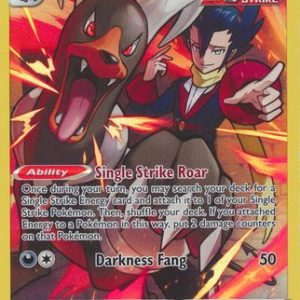 Houndoom - TG10/TG30