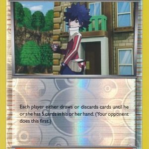 Hugh - 130/149 - Reverse