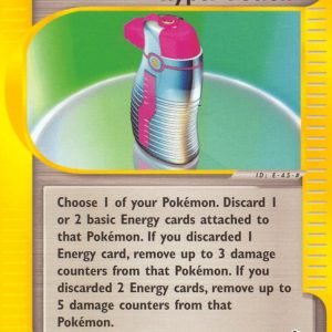 Hyper Potion - 127/144