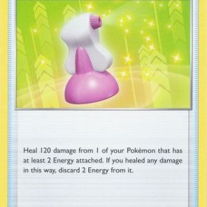 Hyper Potion - 166/202