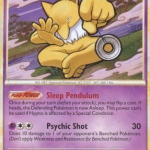 Hypno - 23/123