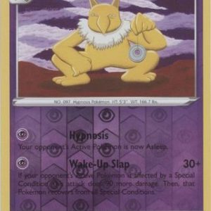 Hypno - 62/203 - Reverse