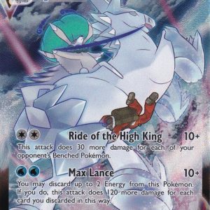 Ice Rider Calyrex VMAX - TG15/TG30