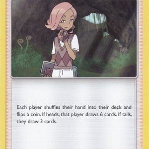 Ilima - 121/149
