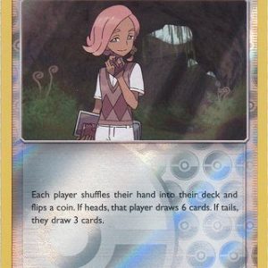 Ilima - 121/149 - Reverse