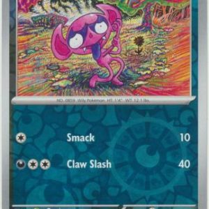 Impidimp - 094/142 - Reverse