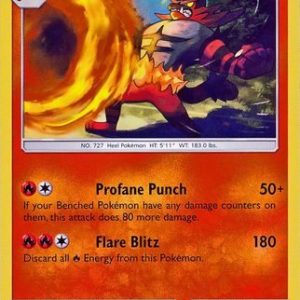 Incineroar - 17/73