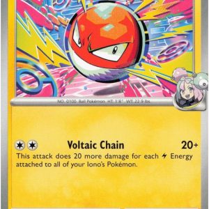 Iono's Voltorb - 047/159