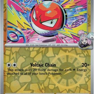 Iono's Voltorb - 047/159 - Reverse