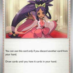 Iris's Fighting Spirit - 149/159