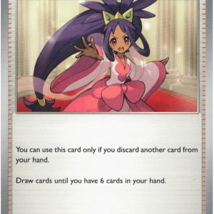 Iris's Fighting Spirit - 190/217