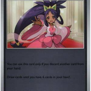 Iris's Fighting Spirit - 190/217 - Reverse