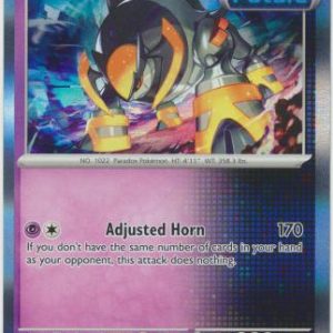 Iron Boulder - 071/142 (Holo)