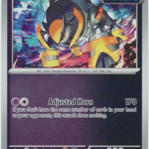 Iron Boulder - 071/142 - Reverse