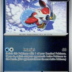 Iron Bundle - 062/167 - Reverse