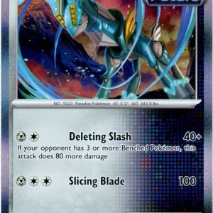 Iron Crown - 132/191 (Holo)