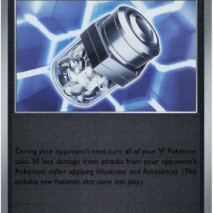 Iron Defender - 118/132 - Reverse