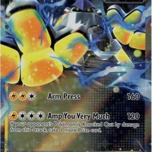 Iron Hands ex - 031/131