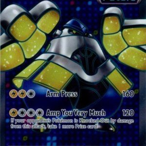 Iron Hands ex - 223/182