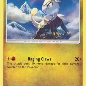 Jangmo-o  - 160/236