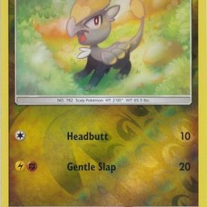 Jangmo-o - 75/111 - Reverse